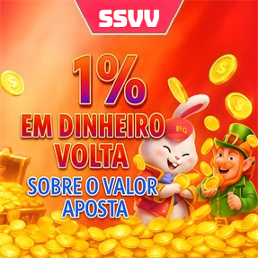 SSVV Ganhe R$ 100,00 Gratis