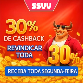 SSVV Rebate